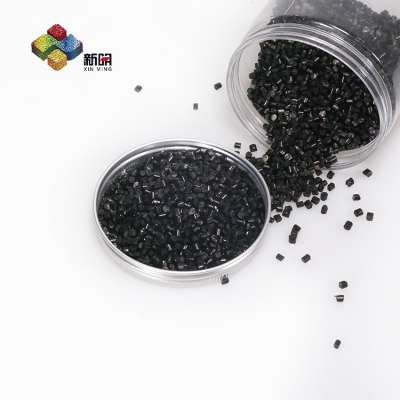 Plastic raw materials 20%-50% Carbon Black masterbatch for  PP/ HDPE/LDPE/LLDPE blow film